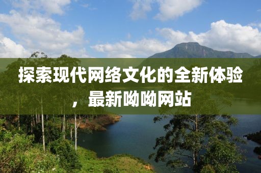 幸福控 第30頁(yè)