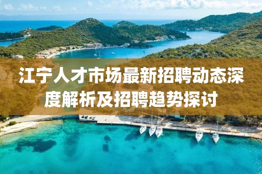 我愛(ài)笑 第13頁(yè)