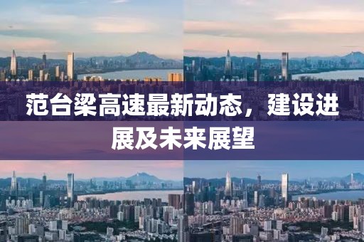 橘虞初夢 第10頁