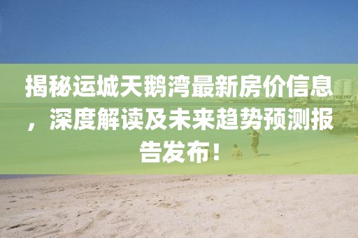 2025年3月 第27頁