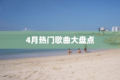 橘虞初夢(mèng) 第6頁(yè)