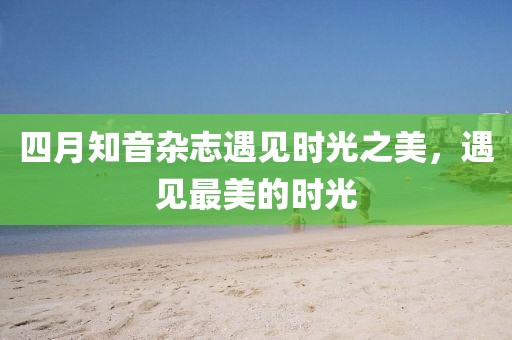 任語(yǔ)阡 第6頁(yè)