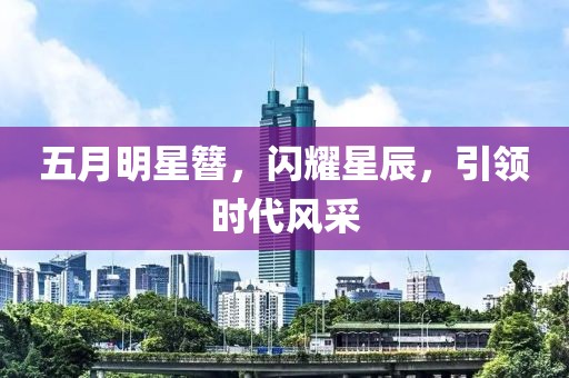 淺笑輕吟夢(mèng)一曲 第3頁(yè)