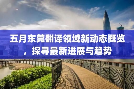 產品展示 第37頁