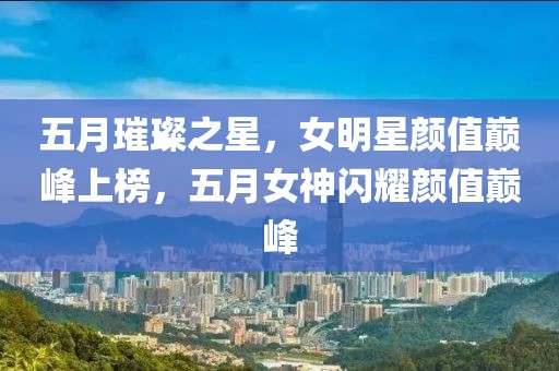 產品展示 第35頁