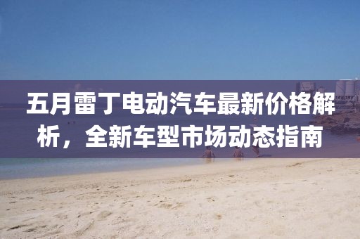 關于我們 第22頁