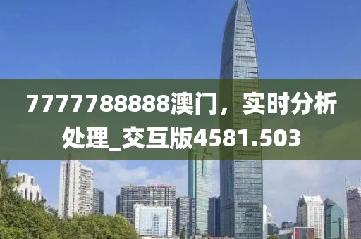 發(fā)過夢 第35頁