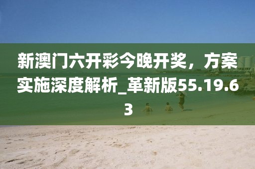 橘虞初夢 第31頁