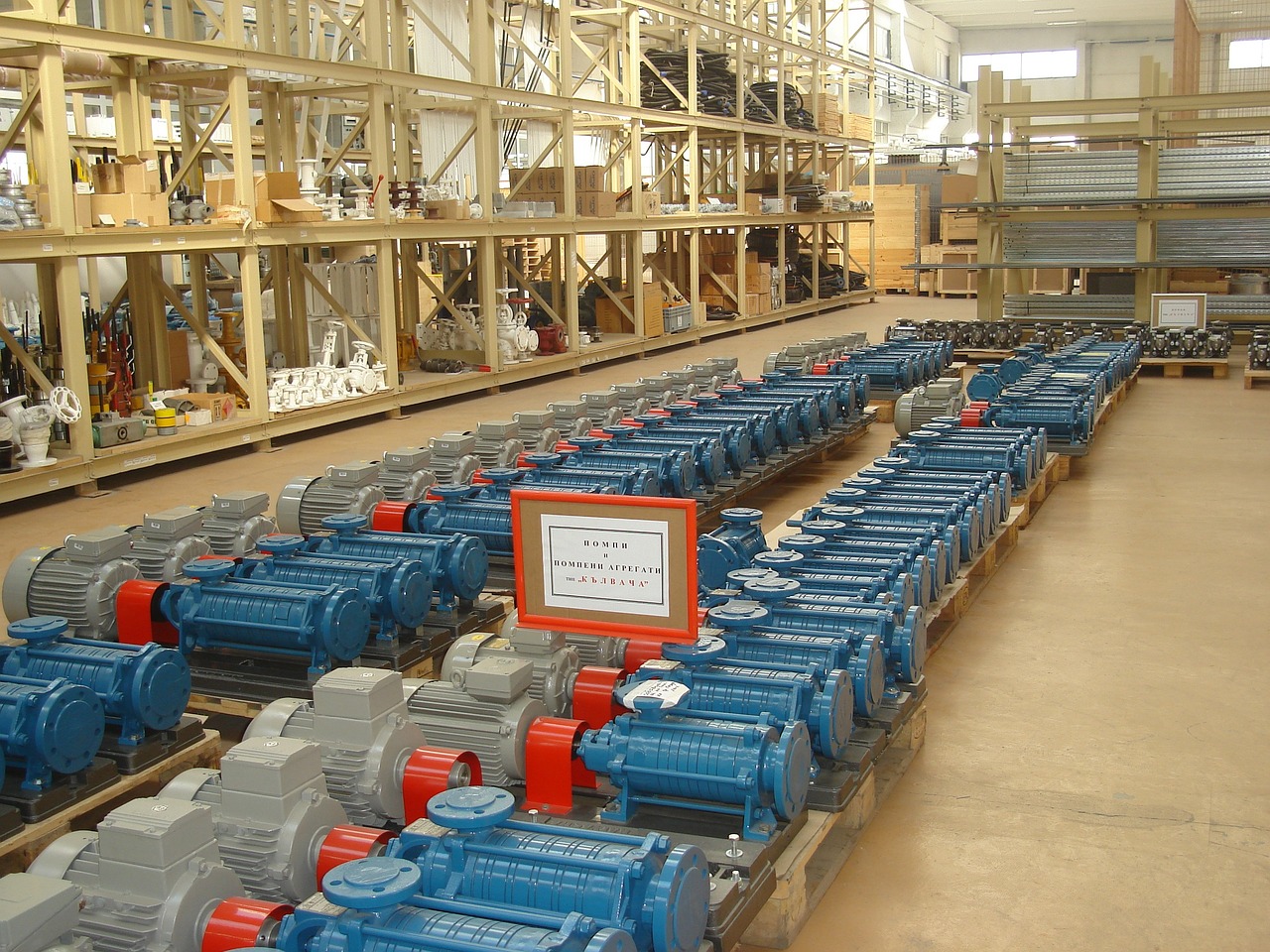 地磅軟件最新報(bào)價(jià)及行業(yè)趨勢與技術(shù)革新下的價(jià)格深度解析