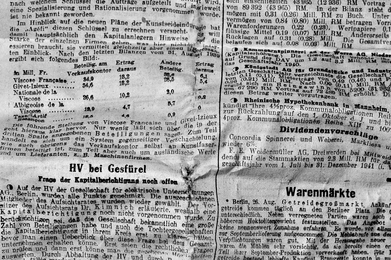 新日恒力股票最新消息全面解讀與分析