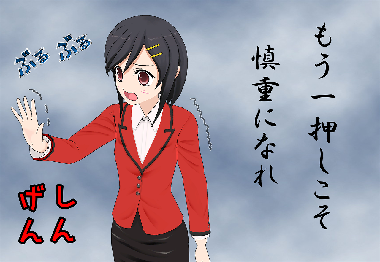 最新少女戀愛漫畫,青春甜蜜與苦澀的探險之旅